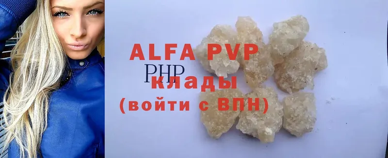 A-PVP СК  Кирово-Чепецк 