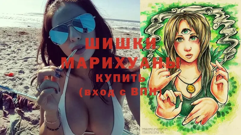 Шишки марихуана индика  Кирово-Чепецк 